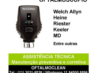 conserto-de-oftalmoscopio-welch-allyn-heine-md-riester-alto-de-pinheiros-pintor-de-parede-e-reformas