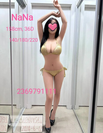 new-arrival-nana-120-young-busty-and-super-hot-female-escorts-in-kelowna-canada-big-4