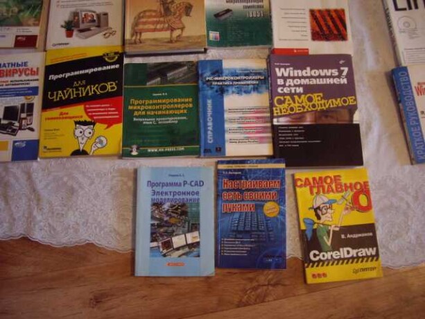 prodat-kompiuter-rassmotriu-vse-varianty-v-omske-obieiavlenie-t7658422-6279156-na-baraxlanet-big-5