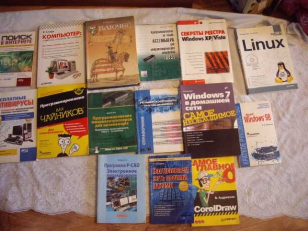 prodat-noutbuk-core-i3-i5-i7-v-omske-obieiavlenie-t23311050-na-baraxlanet-big-1
