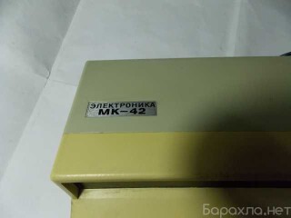 kupit-elektronnyi-kalkuliator-mk42-v-sanktpeterburge-obieiavlenie-t5132194-558726-na-baraxlanet
