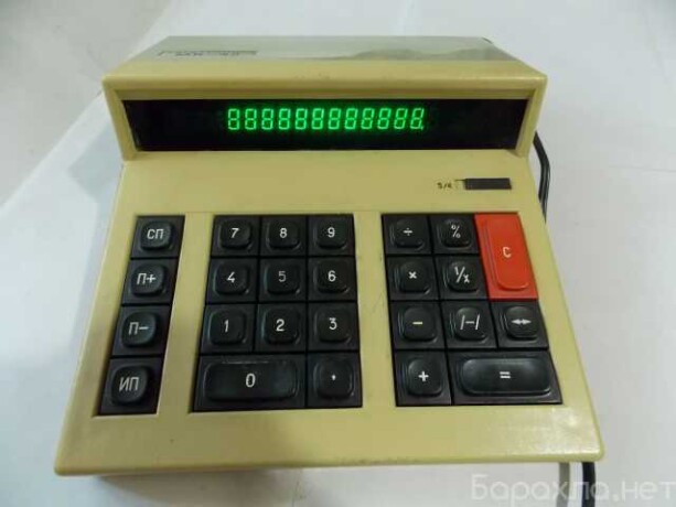 kupit-elektronnyi-kalkuliator-mk42-v-sanktpeterburge-obieiavlenie-t5132194-558726-na-baraxlanet-big-2