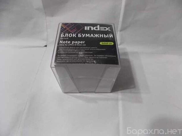 prodat-igrovoi-kompiuter-v-sanktpeterburge-obieiavlenie-t7290315-5385806-na-baraxlanet-big-5