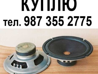 kupit-termopasta-gd900-v-sanktpeterburge-obieiavlenie-t27793912-na-baraxlanet