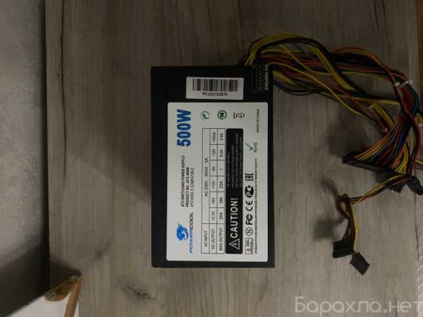 kupit-noutbuk-asus-x66ic-v-toliatti-obieiavlenie-t27789649-na-baraxlanet-big-5