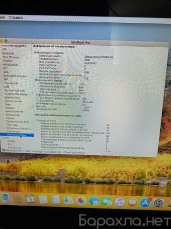 kupit-ventiliator-v-omske-obieiavlenie-t27789319-na-baraxlanet-big-0