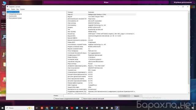 kupit-printermfu-v-irkutske-obieiavlenie-t27776889-na-baraxlanet-big-5