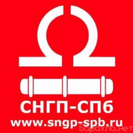 pentanovaia-frakciia-podrobnee-httpsw-v-riazani-predlozenie-uslugi-v-obieiavlenii-u27053705-na-baraxlanet-big-2