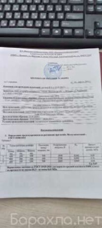 sborka-mebeli-v-xabarovske-predlozenie-uslugi-v-obieiavlenii-u4763858-2236246-na-baraxlanet-big-0