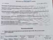 sborka-mebeli-v-xabarovske-predlozenie-uslugi-v-obieiavlenii-u7759602-3730693-na-baraxlanet