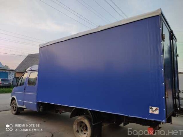 tokarnye-raboty-v-ulanude-predlozenie-uslugi-v-obieiavlenii-u27751625-na-baraxlanet-big-3