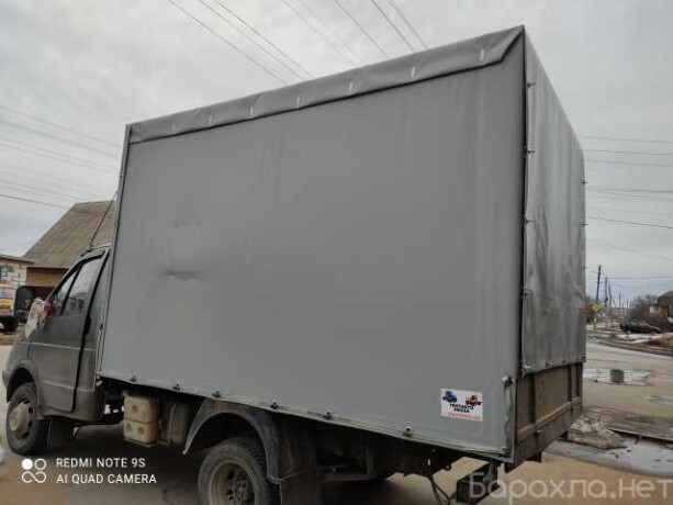 tokarnye-raboty-v-ulanude-predlozenie-uslugi-v-obieiavlenii-u27751625-na-baraxlanet-big-0
