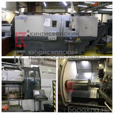 metalloobrabotka-na-universalnyx-tokarn-v-kaliningrade-predlozenie-uslugi-v-obieiavlenii-u27746728-na-baraxlanet-big-4
