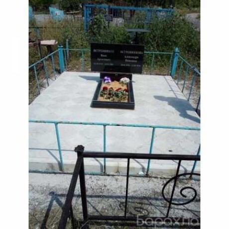 pecat-na-xolstax-v-xabarovske-predlozenie-uslugi-v-obieiavlenii-u27745724-na-baraxlanet-big-3