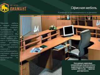 remont-vosstonavlenie-otverstii-kovsa-st-v-gatcine-predlozenie-uslugi-v-obieiavlenii-u25877009-na-baraxlanet