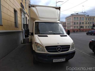 gruzciki-v-brianske-predlozenie-uslugi-v-obieiavlenii-u8334830-3862360-na-baraxlanet