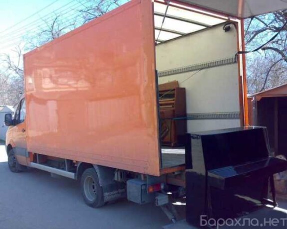 perevozka-bankomatov-i-seifov-na-gazeli-v-moskve-predlozenie-uslugi-v-obieiavlenii-u27044885-na-baraxlanet-big-4