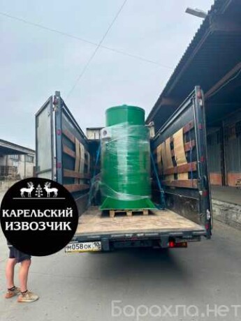 gruzciki-transport-v-riazani-predlozenie-uslugi-v-obieiavlenii-u6107797-3045065-na-baraxlanet-big-0