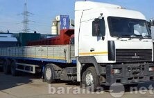 gruzoperevozki-20t-tiumen-uvat-v-tiumeni-predlozenie-uslugi-v-obieiavlenii-u7805486-3742613-na-baraxlanet-big-2