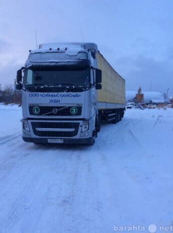 bortovye-otkrytye-dlinnomery-tiumen-v-tiumeni-predlozenie-uslugi-v-obieiavlenii-u4357557-1232533-na-baraxlanet-big-1