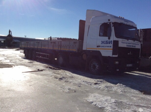 gruzoperevozki-20t-tiumen-niznevartovsk-predlozenie-uslugi-v-obieiavlenii-u7806180-3742842-na-baraxlanet-big-4