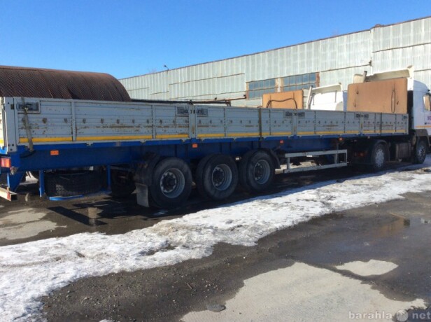 pereezdy-gruzciki-gazeli-v-kazani-predlozenie-uslugi-v-obieiavlenii-u27428873-na-baraxlanet-big-3