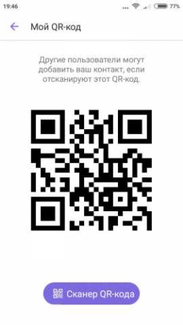 konsultiruet-studentov-po-ximii-bioximi-v-irkutske-predlozenie-uslugi-v-obieiavlenii-u27053166-na-baraxlanet-big-2