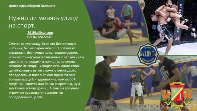 repetitor-po-angliiskomu-iazyku-v-ivanovo-predlozenie-uslugi-v-obieiavlenii-u27786397-na-baraxlanet-big-1
