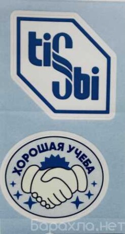 fizika-matematika-v-novoceboksarske-predlozenie-uslugi-v-obieiavlenii-u26241428-na-baraxlanet-big-4