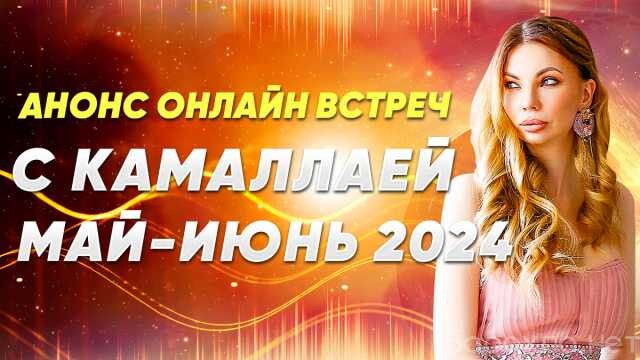repetitor-po-obshhestvoznaniiu-i-russkomu-v-krasnogorske-predlozenie-uslugi-v-obieiavlenii-u27745333-na-baraxlanet-big-2