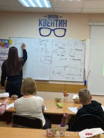 podgotovka-ogeege-angliiskii-vo-vladivostoke-predlozenie-uslugi-v-obieiavlenii-u27740705-na-baraxlanet-big-5