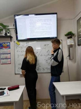podgotovka-ogeege-angliiskii-vo-vladivostoke-predlozenie-uslugi-v-obieiavlenii-u27740705-na-baraxlanet-big-3