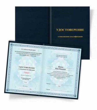 repetito-po-angliiskomu-iazyku-v-ekaterinburge-predlozenie-uslugi-v-obieiavlenii-u27714545-na-baraxlanet-big-4