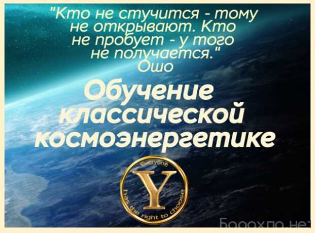 repetitor-po-angliiskomu-iazyku-dlia-detei-v-samare-predlozenie-uslugi-v-obieiavlenii-u27712444-na-baraxlanet-big-3