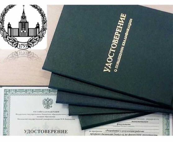 repetitor-po-angliiskomu-iazyku-dlia-detei-v-samare-predlozenie-uslugi-v-obieiavlenii-u27712444-na-baraxlanet-big-1