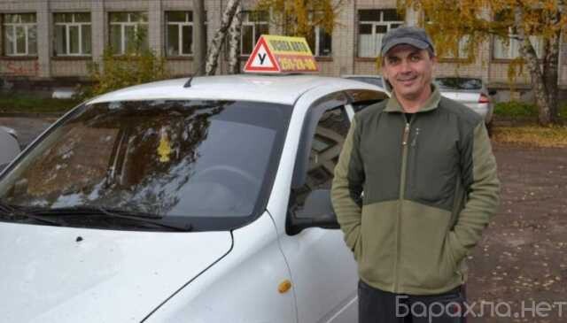 udostoverenie-po-elektrobezopasnosti-v-kaliningrade-predlozenie-uslugi-v-obieiavlenii-u6457530-3180761-na-baraxlanet-big-3