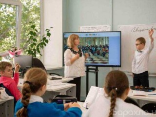 ekskursiia-masterklass-dlia-skolnyx-gr-v-izevske-predlozenie-uslugi-v-obieiavlenii-u27617404-na-baraxlanet
