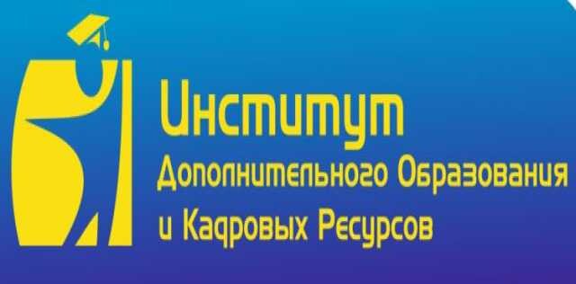 graficeskii-dizain-corel-v-novokuznecke-predlozenie-uslugi-v-obieiavlenii-u23153129-na-baraxlanet-big-2