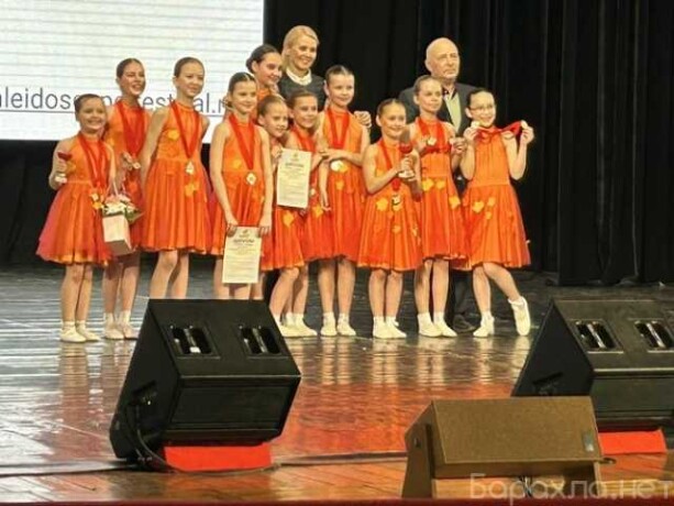 skola-sovremennyx-tancev-belye-krylia-v-samare-predlozenie-uslugi-v-obieiavlenii-u27657337-na-baraxlanet-big-3