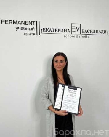 kursy-permanentnogo-makiiaza-s-nolia-v-iaroslavle-predlozenie-uslugi-v-obieiavlenii-u27639048-na-baraxlanet-big-0