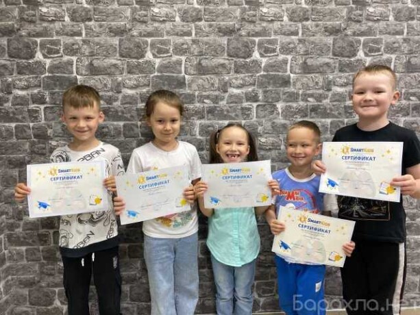 detskii-razvivaiushhii-centr-smart-kids-v-ceboksarax-predlozenie-uslugi-v-obieiavlenii-u27613492-na-baraxlanet-big-2