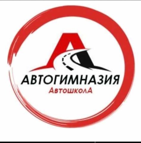 avtogimnaziia-obucenie-na-kategoriiu-v-v-samare-predlozenie-uslugi-v-obieiavlenii-u27572828-na-baraxlanet-big-2