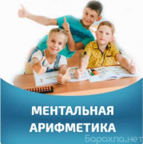 masinist-krana-avtomobilnogo-kursy-v-permi-predlozenie-uslugi-v-obieiavlenii-u26878439-na-baraxlanet-big-1