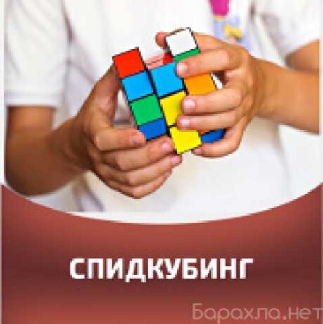 operator-manipuliatora-v-permi-predlozenie-uslugi-v-obieiavlenii-u26878763-na-baraxlanet-big-5