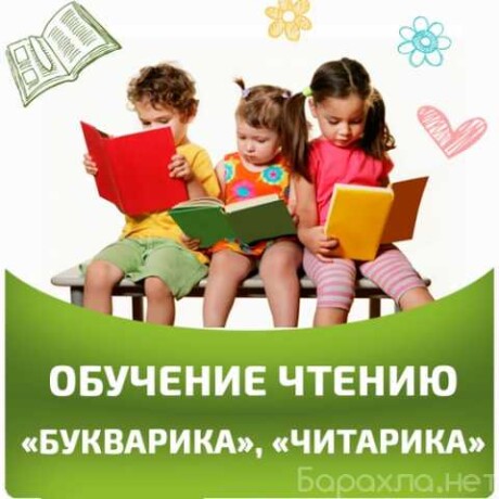montaznik-texnologiceskogo-oborudovaniia-v-permi-predlozenie-uslugi-v-obieiavlenii-u26878779-na-baraxlanet-big-4