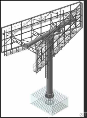 udostoverenie-po-elektrobezopasnosti-v-riazani-predlozenie-uslugi-v-obieiavlenii-u8962907-4184570-na-baraxlanet-big-5