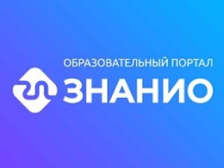 repetitor-po-tureckomu-iazyku-v-kaliningrade-predlozenie-uslugi-v-obieiavlenii-u27495134-na-baraxlanet