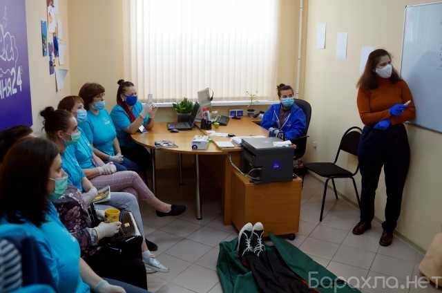 repetitor-po-cerceniiu-v-kemerovo-predlozenie-uslugi-v-obieiavlenii-u27486608-na-baraxlanet-big-4