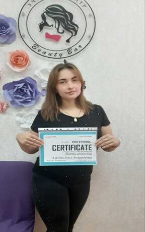 letnii-klub-v-stavropole-predlozenie-uslugi-v-obieiavlenii-u27377392-na-baraxlanet-big-1