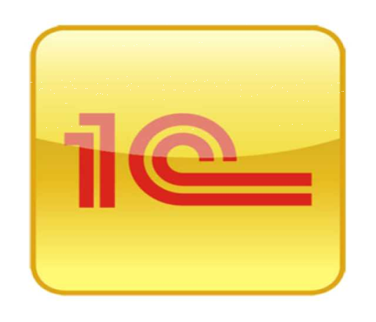 obucenie-po-kursu-1s-v-tule-predlozenie-uslugi-v-obieiavlenii-u26893402-na-baraxlanet-big-2